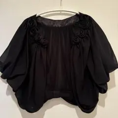 ボレロ