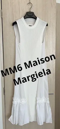 MM6 ホワイトワンピース