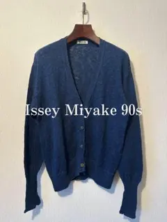 Issey Miyake 90s Linen Cardigan