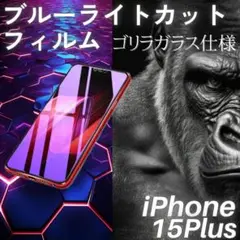 Item thumbnail for item f3a68ecc-042d-4637-b354-7366e184c525