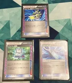 ポケモンカードace spec3種6枚