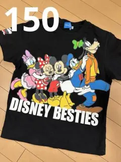 ディズニーリゾート　150 Tシャツ　DISNEY BESTIES 黒