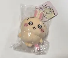 スッキリ目のうさぎ マスコット　②