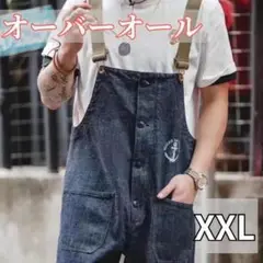メンズ サロペット オーバーオール デニム オールインワン ジーンズ 2XL
