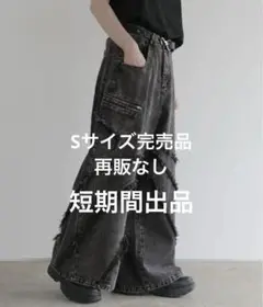 Item thumbnail for item c6a23036-ede3-4f54-be1c-907acdde9bcb