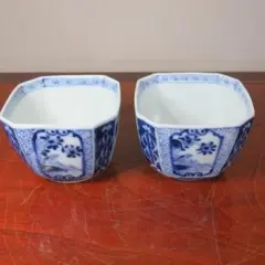 Item thumbnail for item 965b0a8d-5be7-4aaf-9eca-82ee56546f96