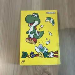 箱、説明書付き！ヨッシーのたまご 任天堂 ファミコンソフト