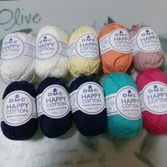 DMC HAPPY COTTON 毛糸 20g 新品10点プラス使いかけ