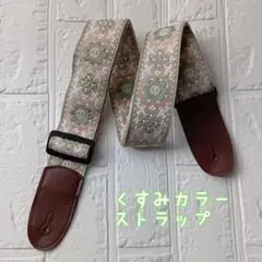 Item thumbnail for item 6c01fe4d-cf3d-419d-afab-1194c9526b4a