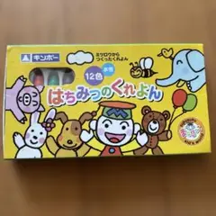 Item thumbnail for item 8d24f8ea-d89f-4cc3-aedc-c5aa08ef4dc0