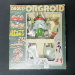 タカトクトイス 超時空世紀オーガス ドリファンド・ディー リアルプロポーション タカトクトイス 超時空世紀オーガス ドリファンド・ディー