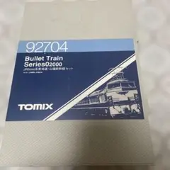 Item thumbnail for item df86908a-617c-41ed-bc73-b0a6667a6bb9
