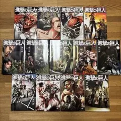 進撃の巨人　1〜23巻セット