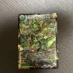 Item thumbnail for item d4db853f-3f1b-4b73-86d7-696f7448730b