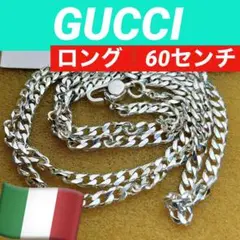 美品‼️ロングタイプ❗️GUCCI 3ミリ中太喜平チェーンネックレス
