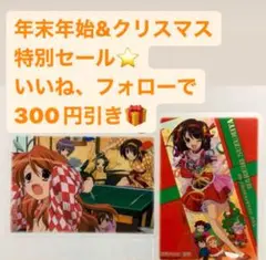 2025年最新】涼宮ハルヒの憂鬱クリアポスターの人気アイテム