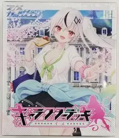 Item thumbnail for item d18b4bfe-9a50-4ba9-9f4c-03ce490b53a6