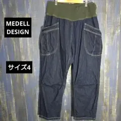 MEDELL DESIGN メデルデザイン　リザーブパンツ　サイズ4