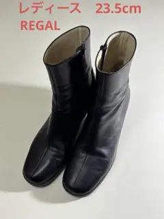 REGAL リーガル　レディース　ショートブーツ　美品