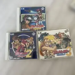 コスモス・ファイターシリーズ 1・2・3 セット