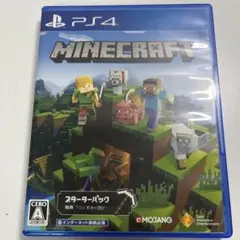 Minecraft PlayStation4ソフト