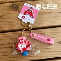 万博 サンリオ マイメロディー マイメロ 立体マスコットストラップキーホルダー