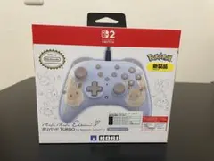 Item thumbnail for item 3faedfe4-cd11-46ed-b4a7-07af4380142f