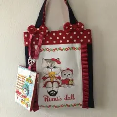 ルミちゃん バッグとポーチセット