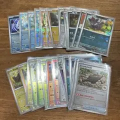 モンスターボールミラー33種 まとめ売り