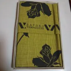 Item thumbnail for item 1f99ea95-2026-488e-a766-a07dd19afdeb