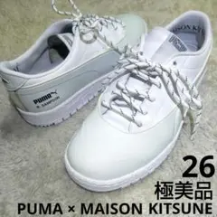 極美品　PUMAxメゾンキツネラルフサンプソン70　26cm ゴールデンサイズ