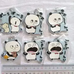 Item thumbnail for item bfa97b67-7e3c-43b7-bc34-a628806d6b69