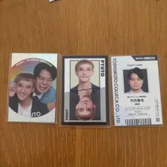 よしもとコレカ ピュート