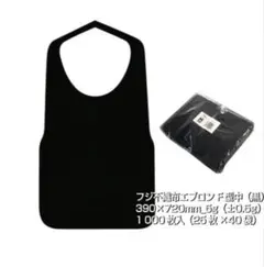 Item thumbnail for item 6a5f991b-eae2-4150-86e8-20e3d0ce3b74