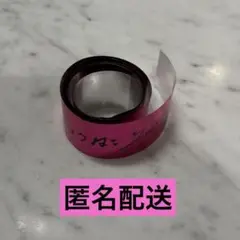 HANA with HONEYs 銀テ　匿名配送