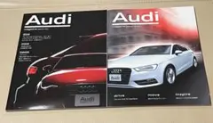 アウディマガジン Audi Magazine 2冊　2011.2013