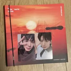 txt together afterglow テヒョン　ラキドロ　ユニバ