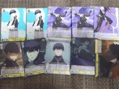 怪獣8号 ヴァイスシュヴァルツ 保科宗四郎×10枚
