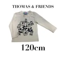 【トーマスアンドフレンズ】長袖Tシャツ　ロンT 男の子　人気　120cm