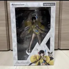 Item thumbnail for item 714c7216-3587-409c-ba13-e53c62004837