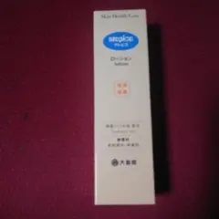 Item thumbnail for item d6f873a3-da1c-428a-8fb4-dc5e169f9320