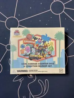 WCS2025アナハイム限定ダメカンダイス&コイン&どくやけどマーカーセット
