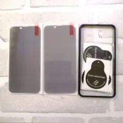 2枚入り iPhone 13 iPhone13Pro 覗き見防止 保護フィルム