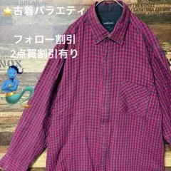 Item thumbnail for item b1e8835f-7ee6-4ba4-8a46-845187d1c75a