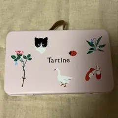 タルティン Tartine トランク缶 (缶のみ)