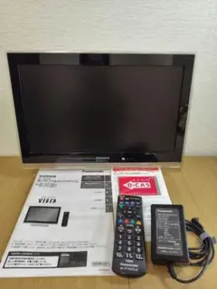 2025年最新】sv-pt15s1の人気アイテム - メルカリ