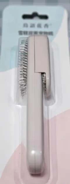 Item thumbnail for item 154e00e0-6a28-40ad-9855-a232c4aeb0bb