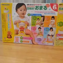 PINOCCHIO 5WAYおまる アンパンマン