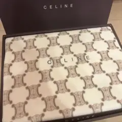 新品 セリーヌ 毛布 綿毛布 シングル マカダム celine 西川 西川産業