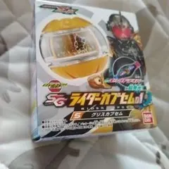 Item thumbnail for item 2948531c-c728-4dd1-8265-d95976e1806c